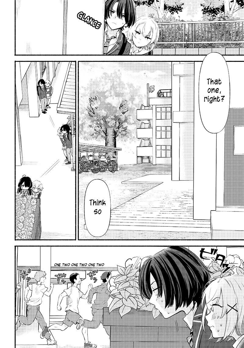 Hey, Wanna Go Out With Me? My Childhood Friend, a Beautiful Girl, Asked Me To Be Her Boyfriend, and I’ve Started a Camouflage Boyfriend chapter 4 page 16