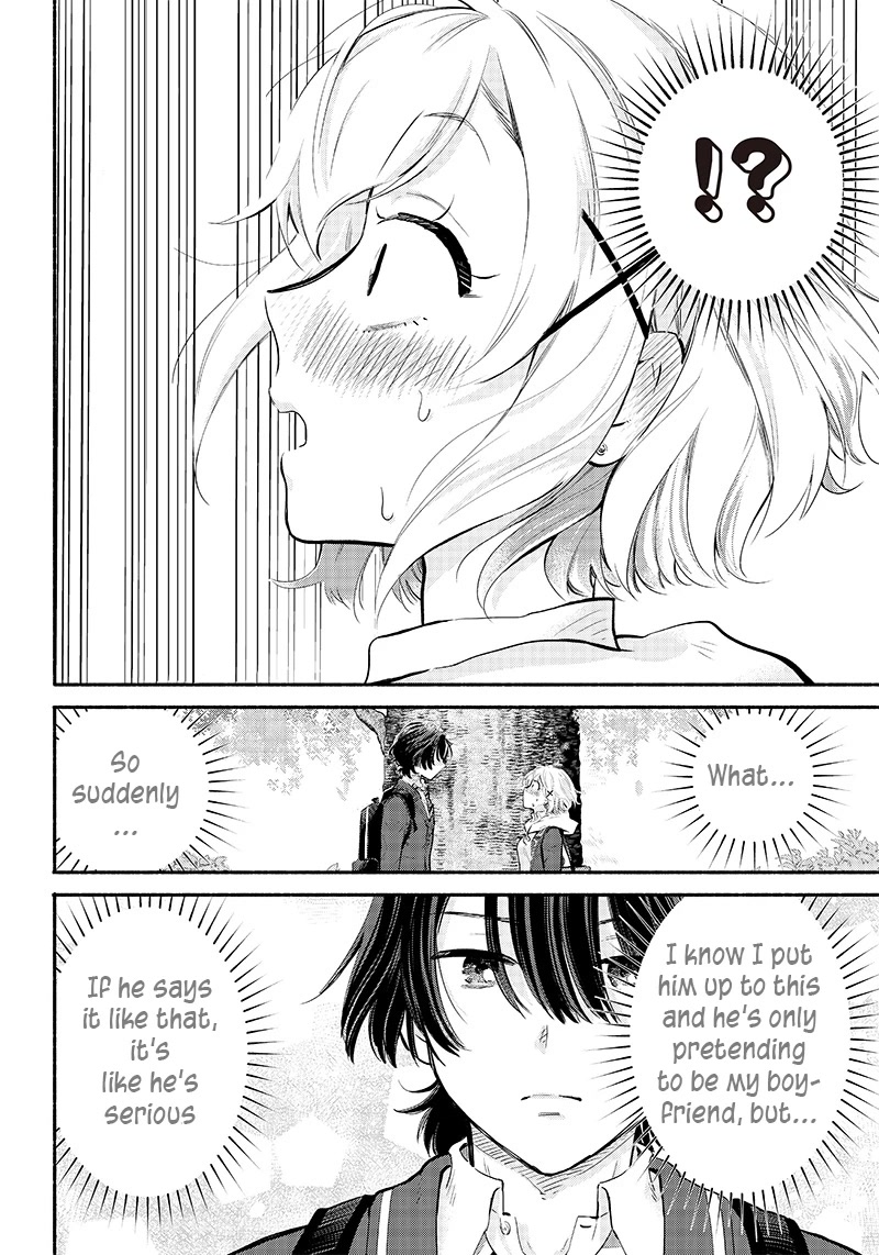 Hey, Wanna Go Out With Me? My Childhood Friend, a Beautiful Girl, Asked Me To Be Her Boyfriend, and I’ve Started a Camouflage Boyfriend chapter 4 page 22