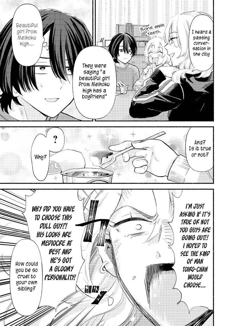 Hey, Wanna Go Out With Me? My Childhood Friend, a Beautiful Girl, Asked Me To Be Her Boyfriend, and I’ve Started a Camouflage Boyfriend chapter 4 page 5