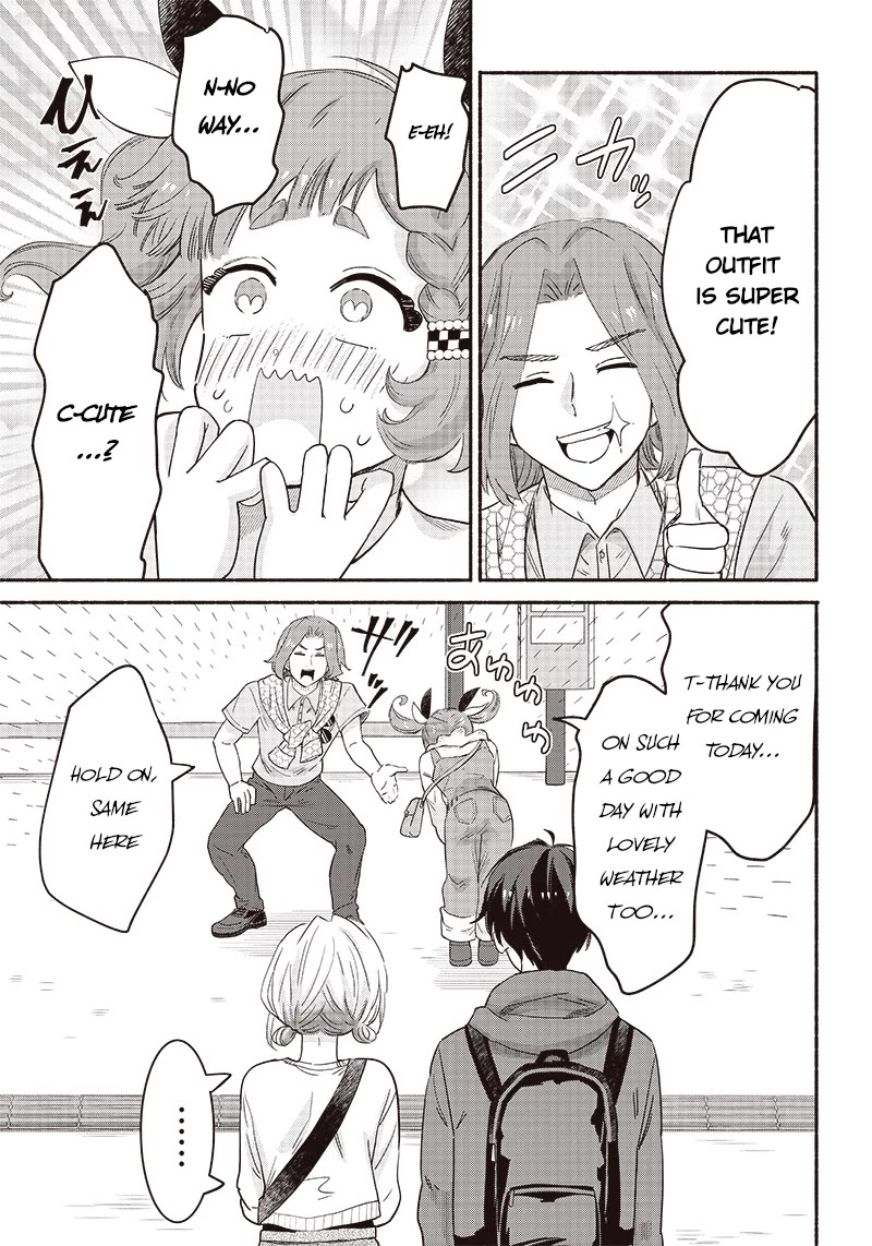 Hey, Wanna Go Out With Me? My Childhood Friend, a Beautiful Girl, Asked Me To Be Her Boyfriend, and I’ve Started a Camouflage Boyfriend chapter 40 page 11
