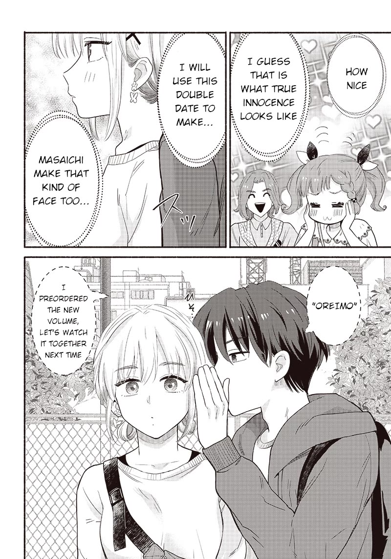 Hey, Wanna Go Out With Me? My Childhood Friend, a Beautiful Girl, Asked Me To Be Her Boyfriend, and I’ve Started a Camouflage Boyfriend chapter 40 page 14