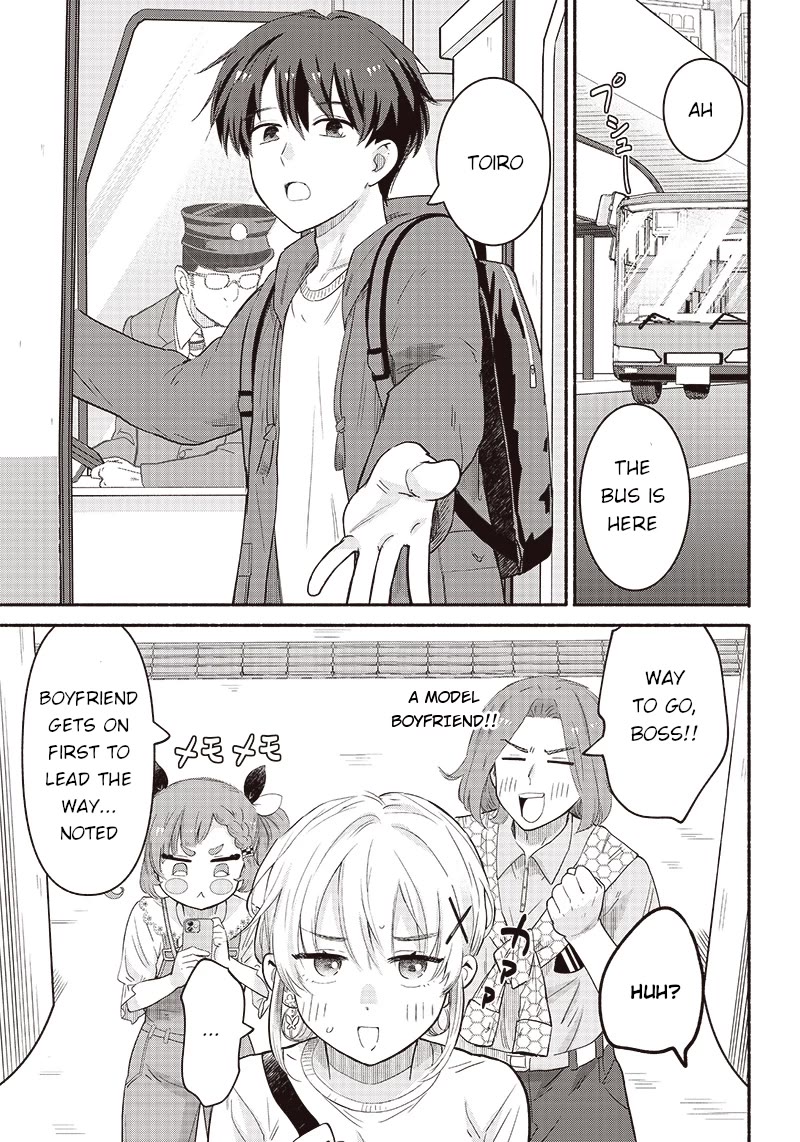 Hey, Wanna Go Out With Me? My Childhood Friend, a Beautiful Girl, Asked Me To Be Her Boyfriend, and I’ve Started a Camouflage Boyfriend chapter 40 page 17