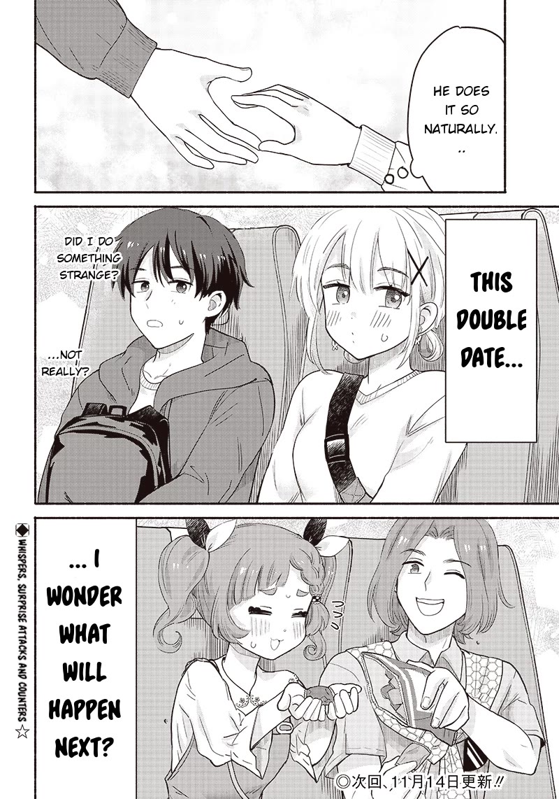 Hey, Wanna Go Out With Me? My Childhood Friend, a Beautiful Girl, Asked Me To Be Her Boyfriend, and I’ve Started a Camouflage Boyfriend chapter 40 page 18