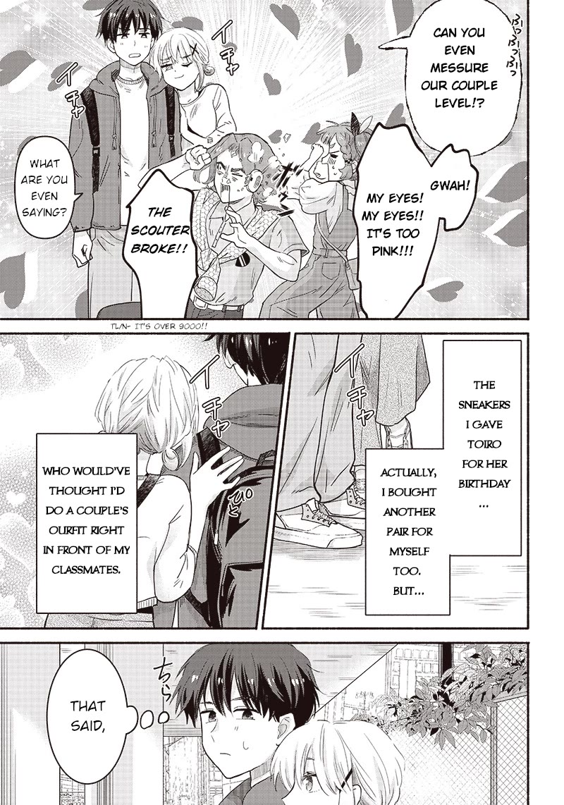 Hey, Wanna Go Out With Me? My Childhood Friend, a Beautiful Girl, Asked Me To Be Her Boyfriend, and I’ve Started a Camouflage Boyfriend chapter 40 page 9