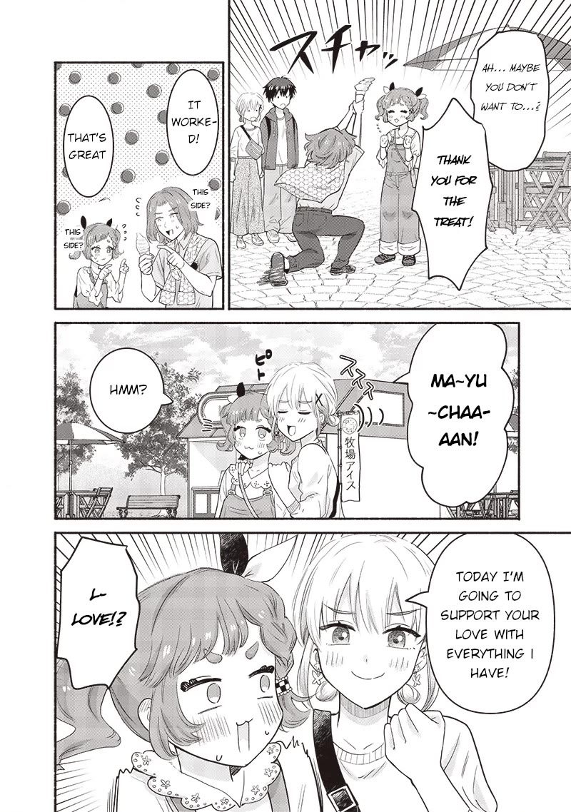 Hey, Wanna Go Out With Me? My Childhood Friend, a Beautiful Girl, Asked Me To Be Her Boyfriend, and I’ve Started a Camouflage Boyfriend chapter 41 page 10