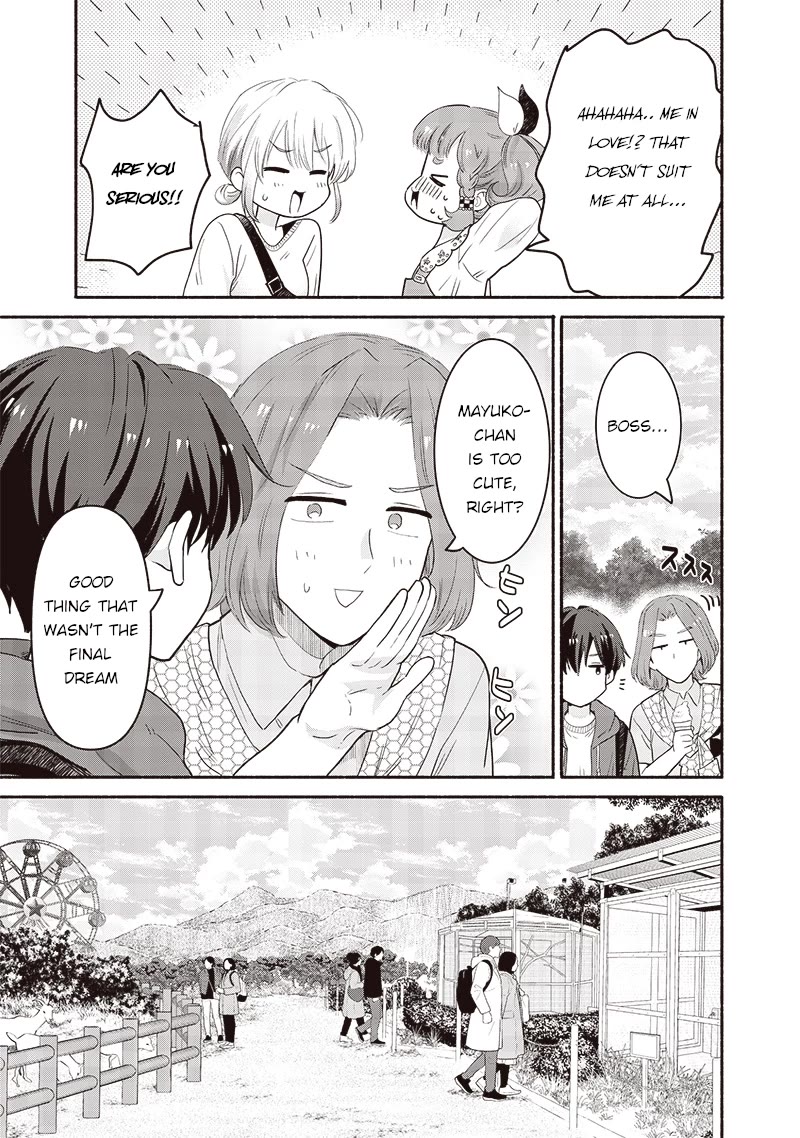Hey, Wanna Go Out With Me? My Childhood Friend, a Beautiful Girl, Asked Me To Be Her Boyfriend, and I’ve Started a Camouflage Boyfriend chapter 41 page 11