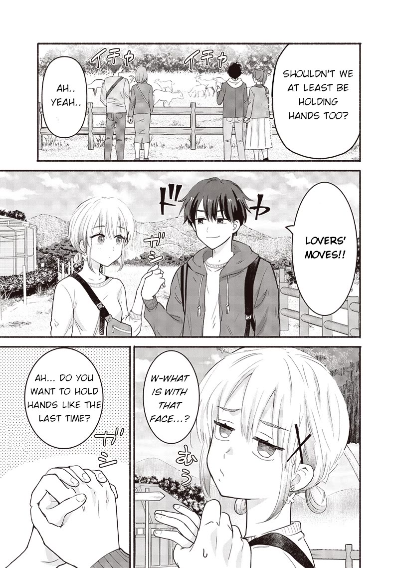 Hey, Wanna Go Out With Me? My Childhood Friend, a Beautiful Girl, Asked Me To Be Her Boyfriend, and I’ve Started a Camouflage Boyfriend chapter 41 page 13