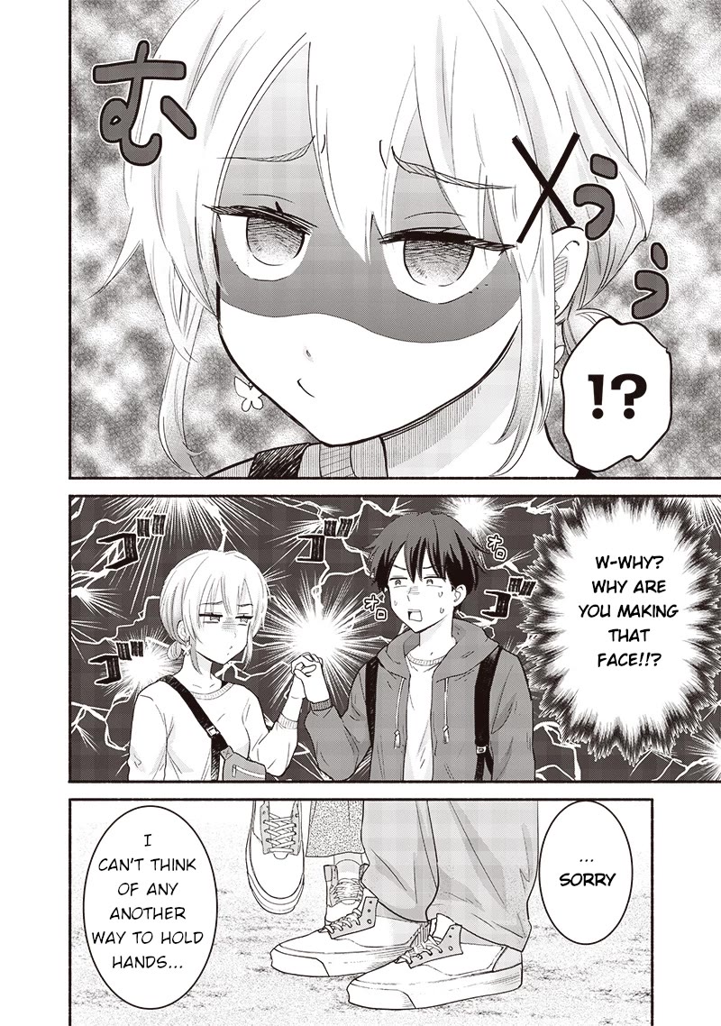 Hey, Wanna Go Out With Me? My Childhood Friend, a Beautiful Girl, Asked Me To Be Her Boyfriend, and I’ve Started a Camouflage Boyfriend chapter 41 page 14