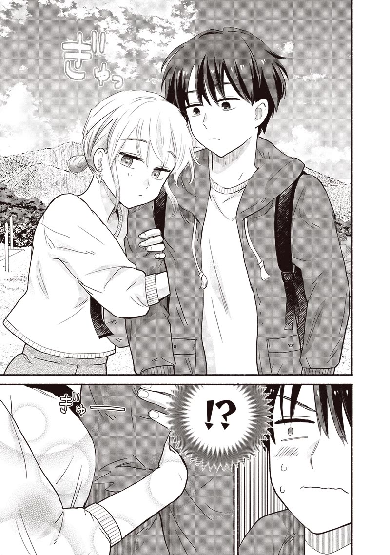 Hey, Wanna Go Out With Me? My Childhood Friend, a Beautiful Girl, Asked Me To Be Her Boyfriend, and I’ve Started a Camouflage Boyfriend chapter 41 page 15
