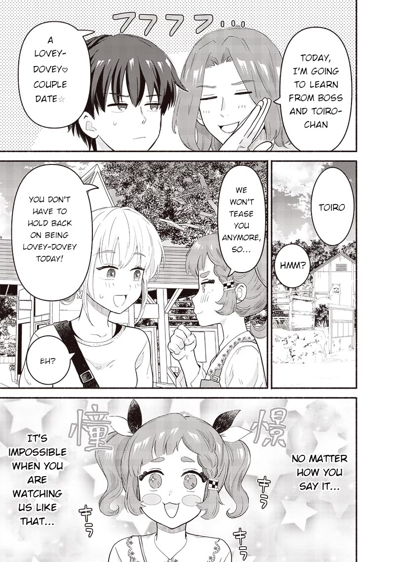 Hey, Wanna Go Out With Me? My Childhood Friend, a Beautiful Girl, Asked Me To Be Her Boyfriend, and I’ve Started a Camouflage Boyfriend chapter 41 page 3