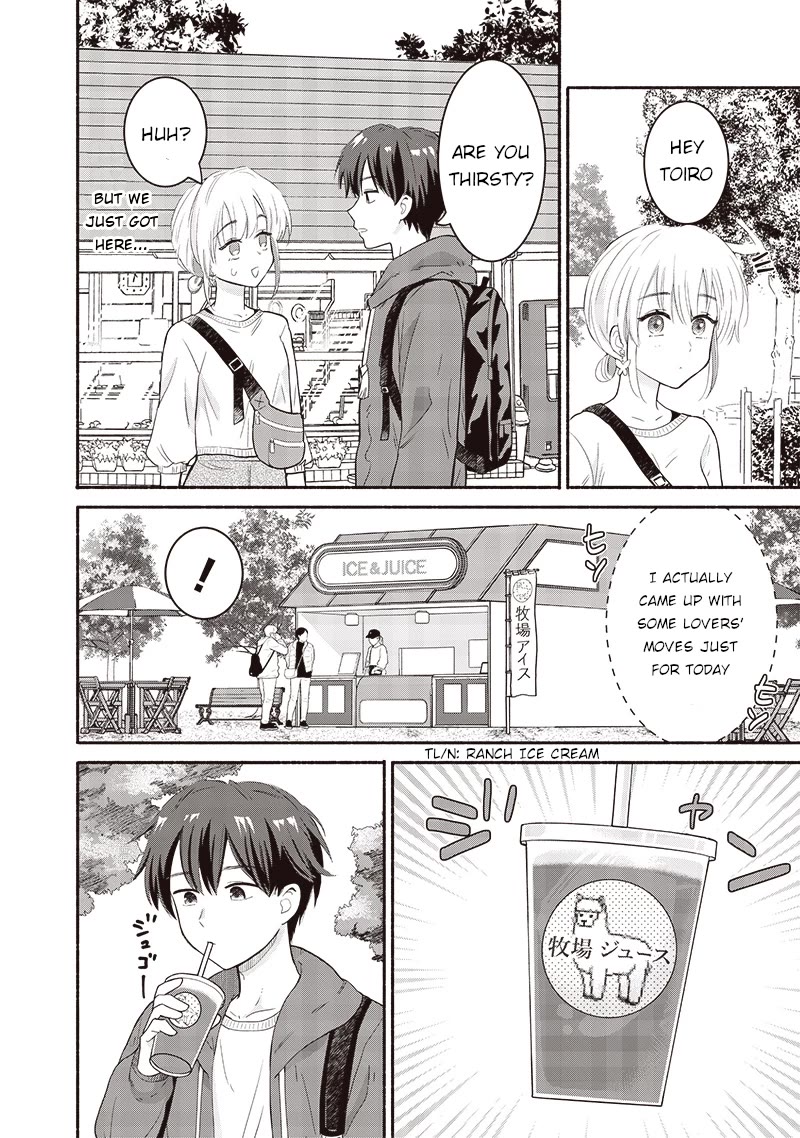 Hey, Wanna Go Out With Me? My Childhood Friend, a Beautiful Girl, Asked Me To Be Her Boyfriend, and I’ve Started a Camouflage Boyfriend chapter 41 page 4