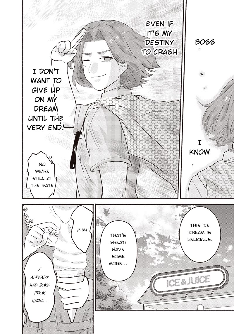 Hey, Wanna Go Out With Me? My Childhood Friend, a Beautiful Girl, Asked Me To Be Her Boyfriend, and I’ve Started a Camouflage Boyfriend chapter 41 page 8