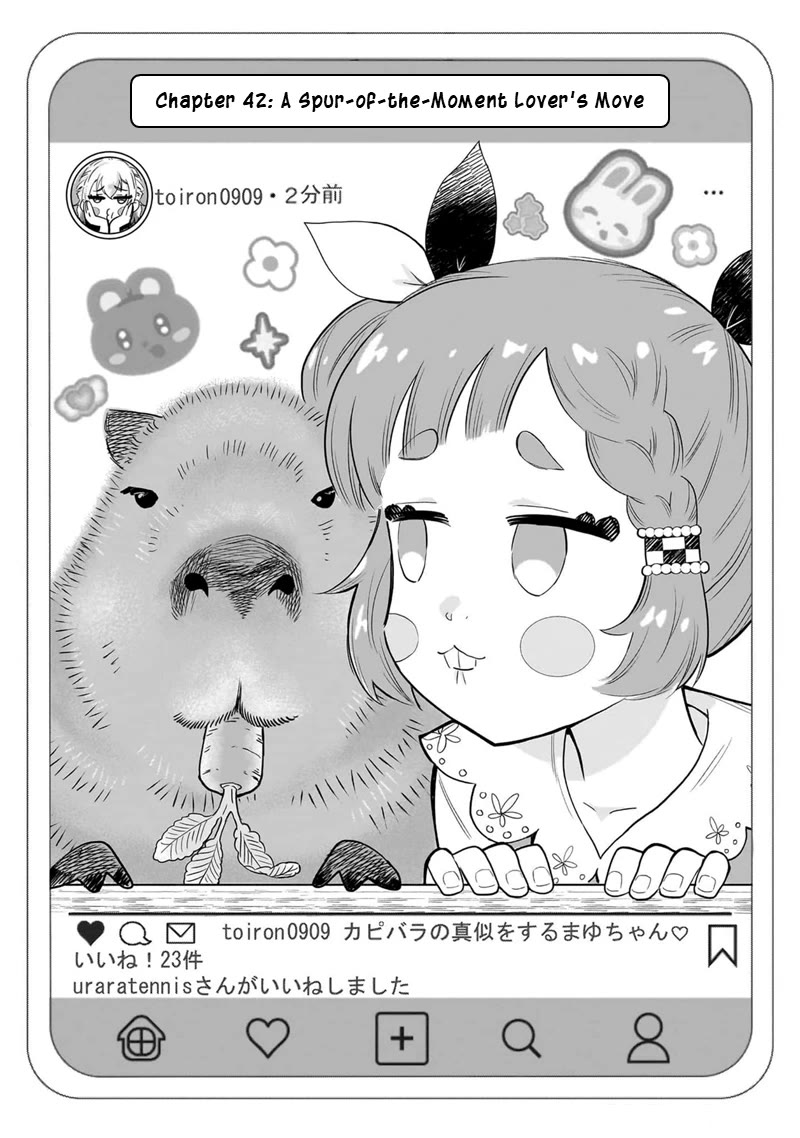 Hey, Wanna Go Out With Me? My Childhood Friend, a Beautiful Girl, Asked Me To Be Her Boyfriend, and I’ve Started a Camouflage Boyfriend chapter 42 page 1