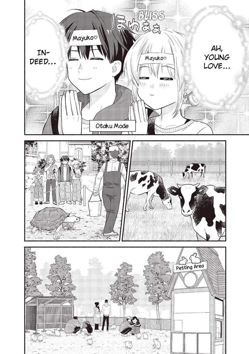 Hey, Wanna Go Out With Me? My Childhood Friend, a Beautiful Girl, Asked Me To Be Her Boyfriend, and I’ve Started a Camouflage Boyfriend chapter 42 page 10