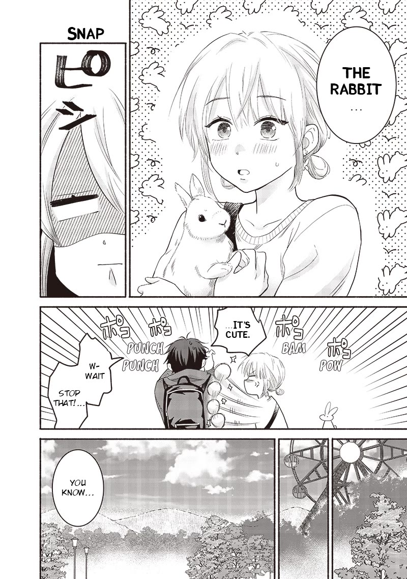 Hey, Wanna Go Out With Me? My Childhood Friend, a Beautiful Girl, Asked Me To Be Her Boyfriend, and I’ve Started a Camouflage Boyfriend chapter 42 page 14