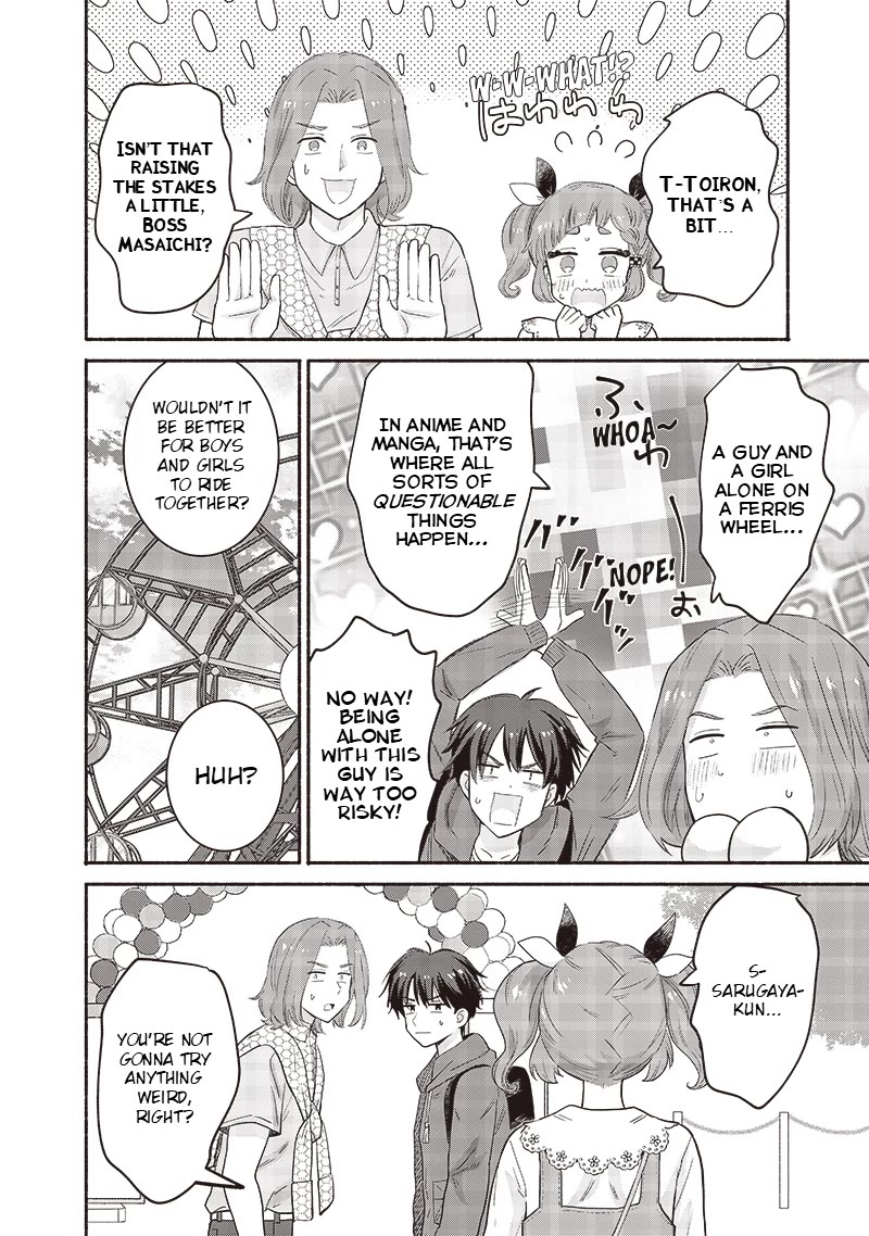 Hey, Wanna Go Out With Me? My Childhood Friend, a Beautiful Girl, Asked Me To Be Her Boyfriend, and I’ve Started a Camouflage Boyfriend chapter 42 page 16