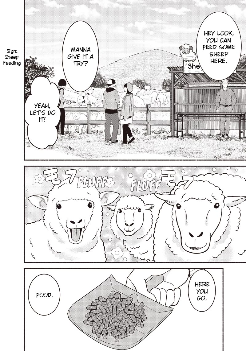Hey, Wanna Go Out With Me? My Childhood Friend, a Beautiful Girl, Asked Me To Be Her Boyfriend, and I’ve Started a Camouflage Boyfriend chapter 42 page 2