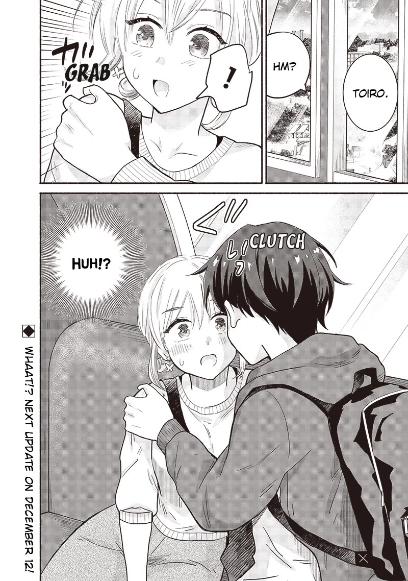 Hey, Wanna Go Out With Me? My Childhood Friend, a Beautiful Girl, Asked Me To Be Her Boyfriend, and I’ve Started a Camouflage Boyfriend chapter 42 page 20