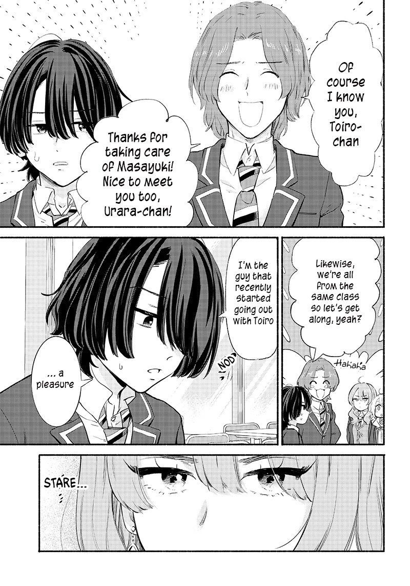 Hey, Wanna Go Out With Me? My Childhood Friend, a Beautiful Girl, Asked Me To Be Her Boyfriend, and I’ve Started a Camouflage Boyfriend chapter 5 page 11