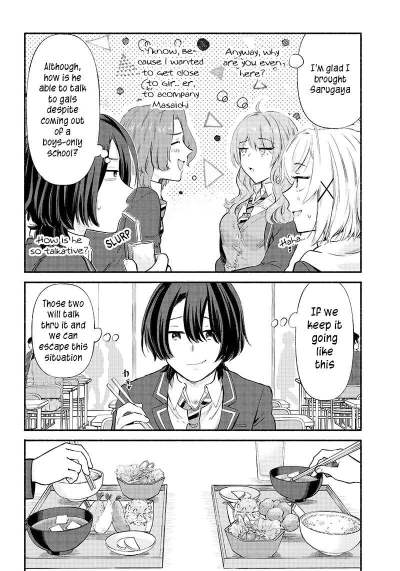 Hey, Wanna Go Out With Me? My Childhood Friend, a Beautiful Girl, Asked Me To Be Her Boyfriend, and I’ve Started a Camouflage Boyfriend chapter 5 page 14