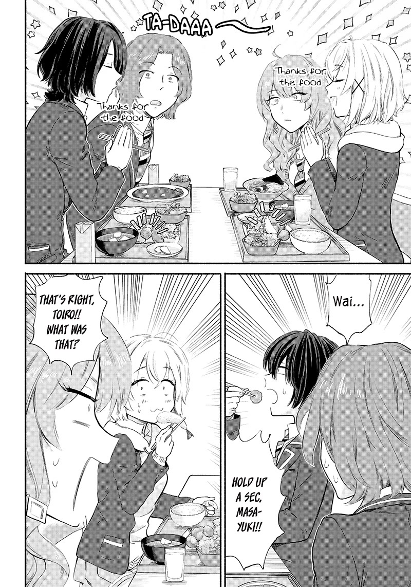 Hey, Wanna Go Out With Me? My Childhood Friend, a Beautiful Girl, Asked Me To Be Her Boyfriend, and I’ve Started a Camouflage Boyfriend chapter 5 page 16