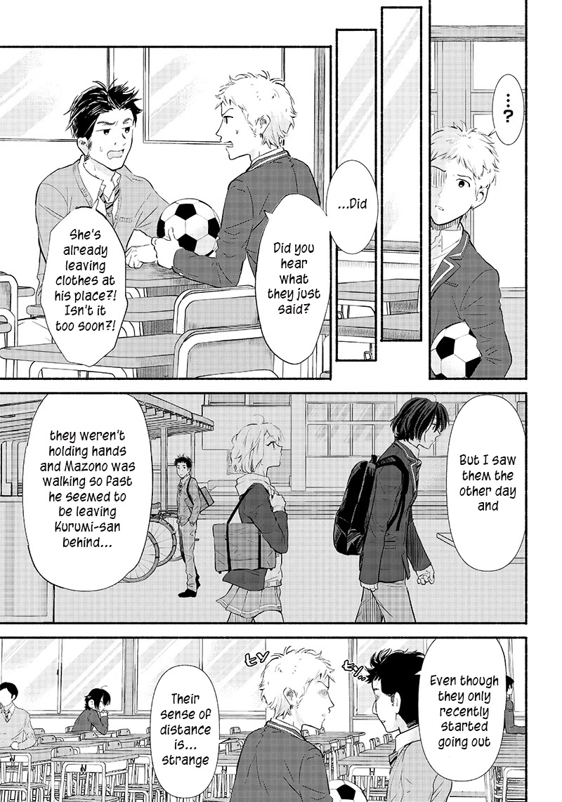 Hey, Wanna Go Out With Me? My Childhood Friend, a Beautiful Girl, Asked Me To Be Her Boyfriend, and I’ve Started a Camouflage Boyfriend chapter 5 page 3