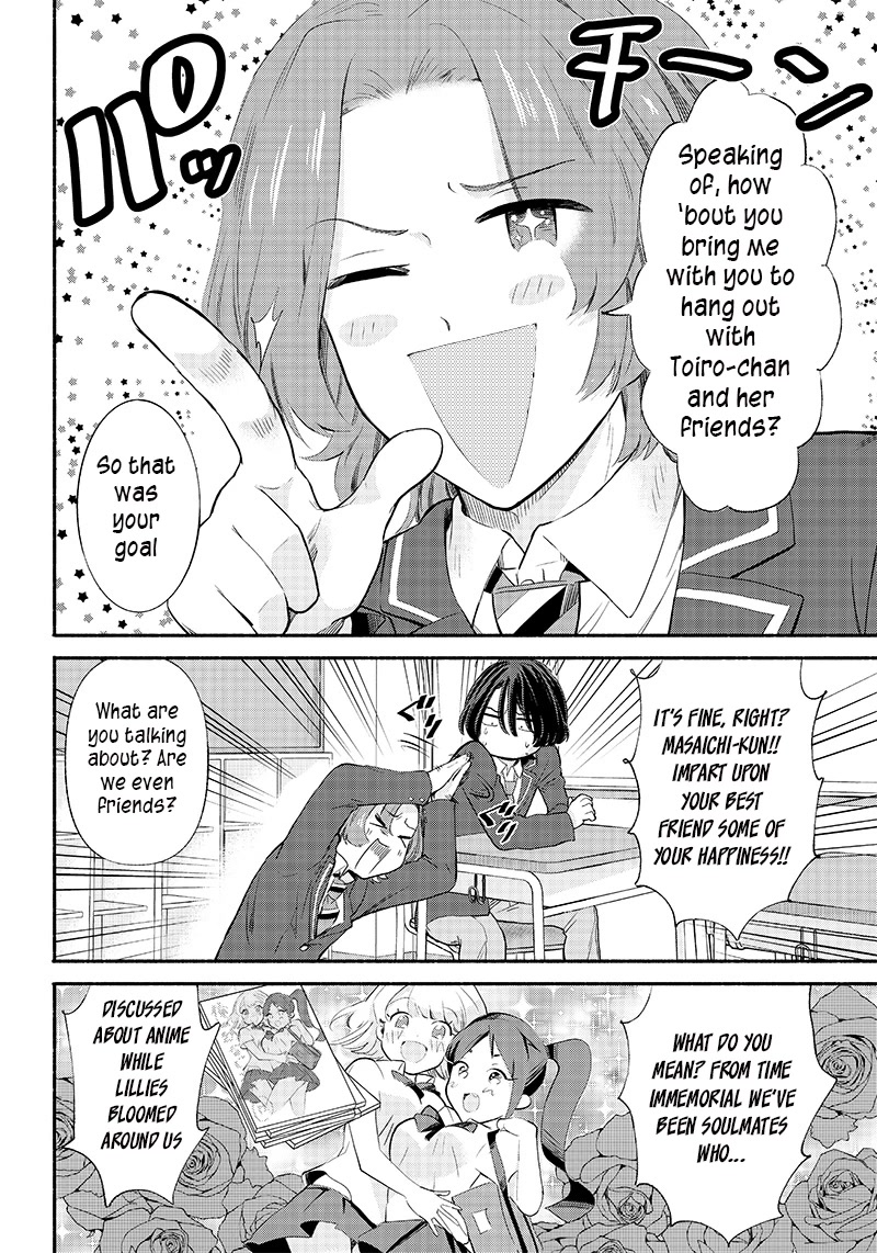 Hey, Wanna Go Out With Me? My Childhood Friend, a Beautiful Girl, Asked Me To Be Her Boyfriend, and I’ve Started a Camouflage Boyfriend chapter 5 page 6