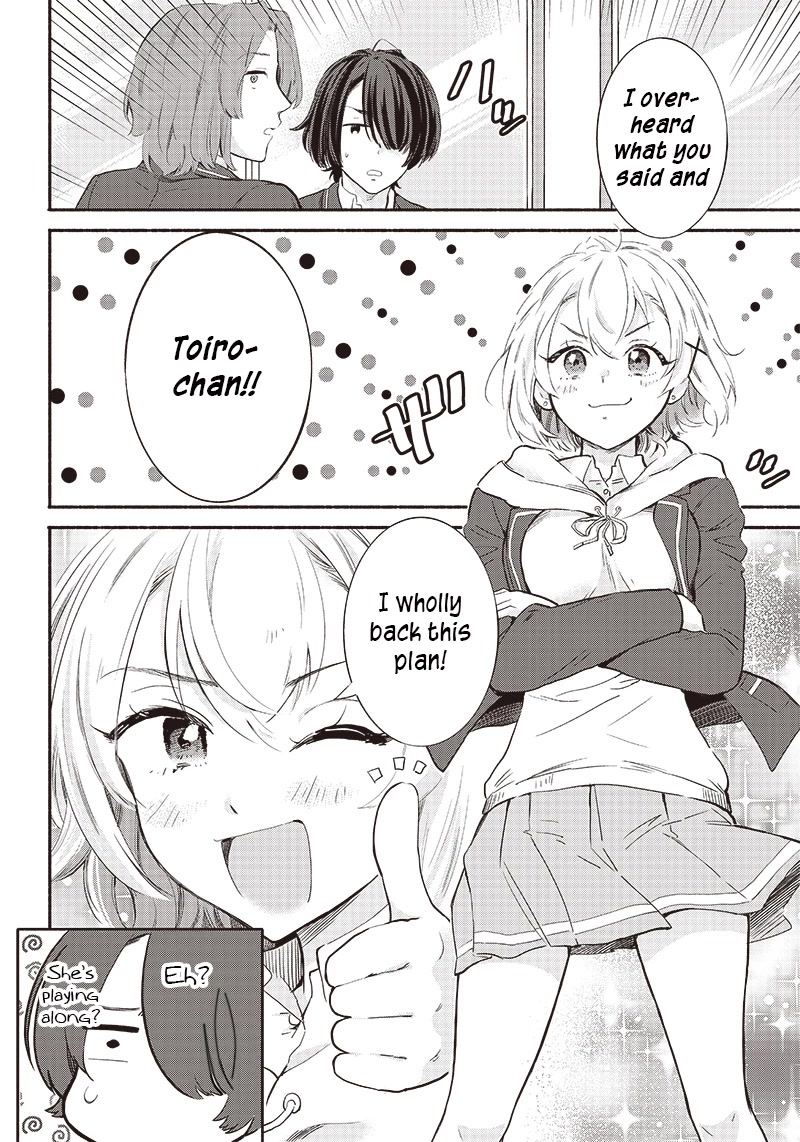 Hey, Wanna Go Out With Me? My Childhood Friend, a Beautiful Girl, Asked Me To Be Her Boyfriend, and I’ve Started a Camouflage Boyfriend chapter 5 page 8