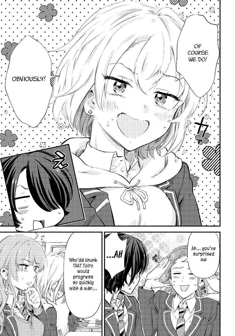 Hey, Wanna Go Out With Me? My Childhood Friend, a Beautiful Girl, Asked Me To Be Her Boyfriend, and I’ve Started a Camouflage Boyfriend chapter 6 page 11