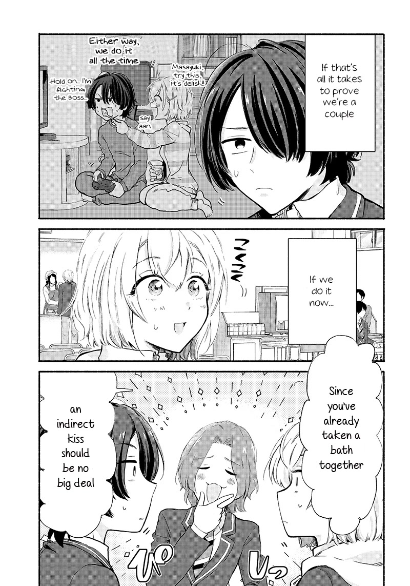 Hey, Wanna Go Out With Me? My Childhood Friend, a Beautiful Girl, Asked Me To Be Her Boyfriend, and I’ve Started a Camouflage Boyfriend chapter 6 page 13