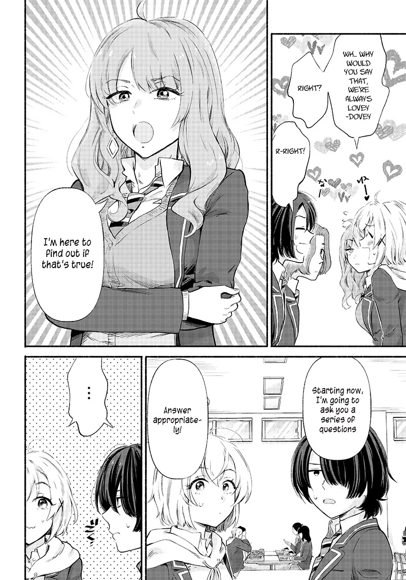 Hey, Wanna Go Out With Me? My Childhood Friend, a Beautiful Girl, Asked Me To Be Her Boyfriend, and I’ve Started a Camouflage Boyfriend chapter 6 page 4