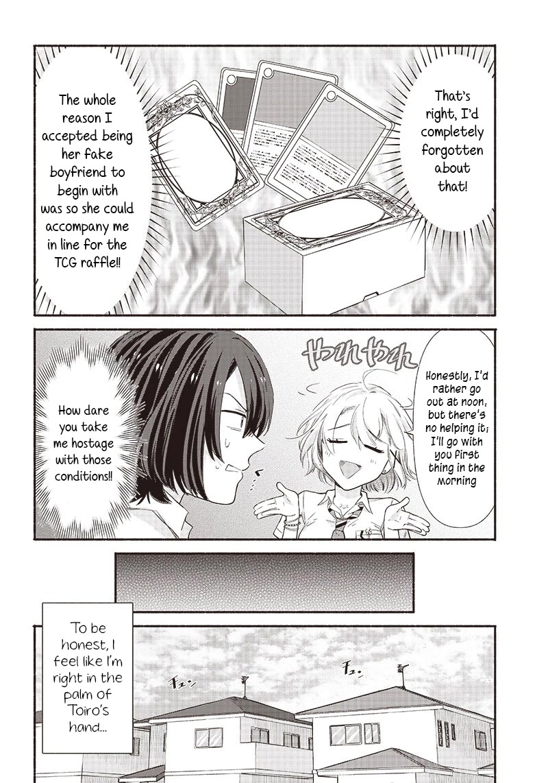 Hey, Wanna Go Out With Me? My Childhood Friend, a Beautiful Girl, Asked Me To Be Her Boyfriend, and I’ve Started a Camouflage Boyfriend chapter 7 page 11