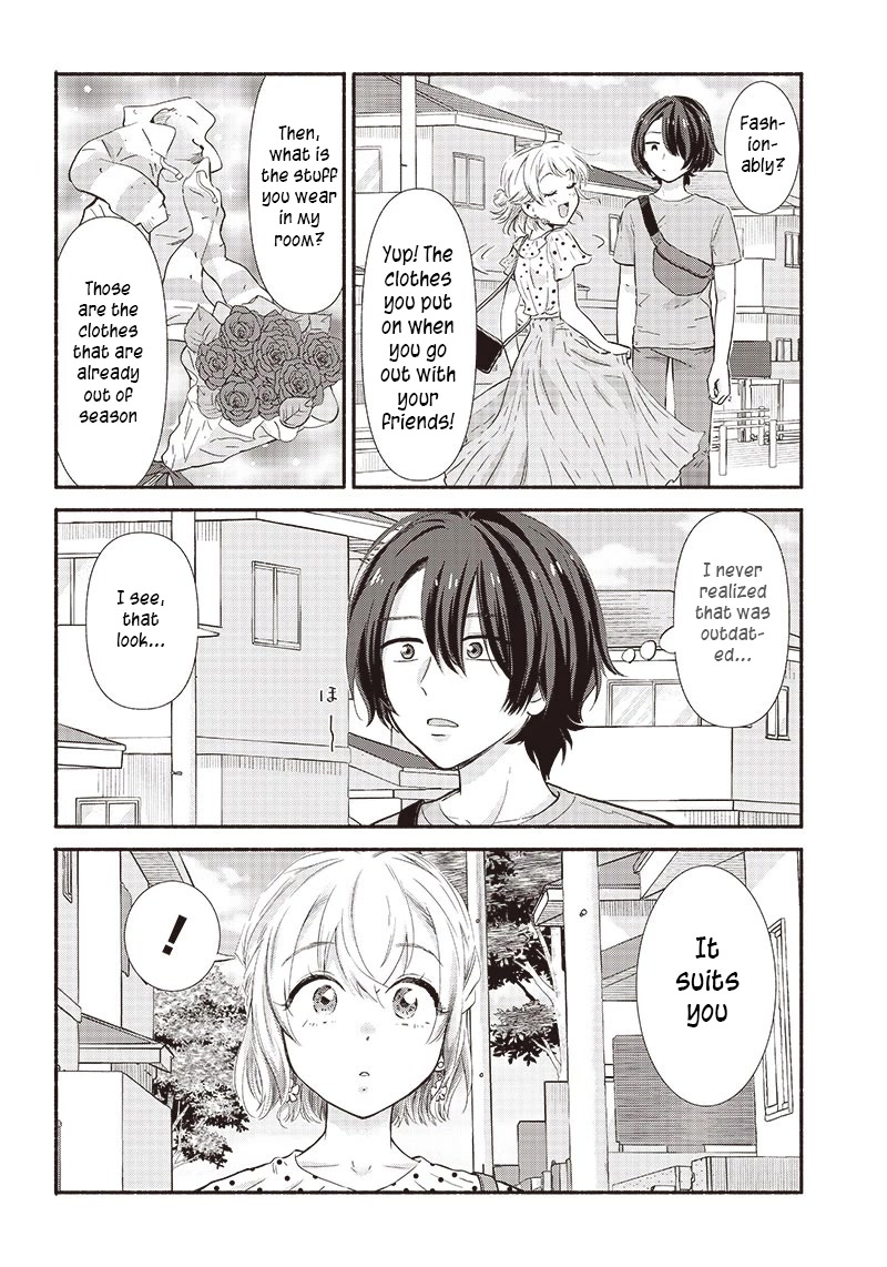 Hey, Wanna Go Out With Me? My Childhood Friend, a Beautiful Girl, Asked Me To Be Her Boyfriend, and I’ve Started a Camouflage Boyfriend chapter 7 page 15