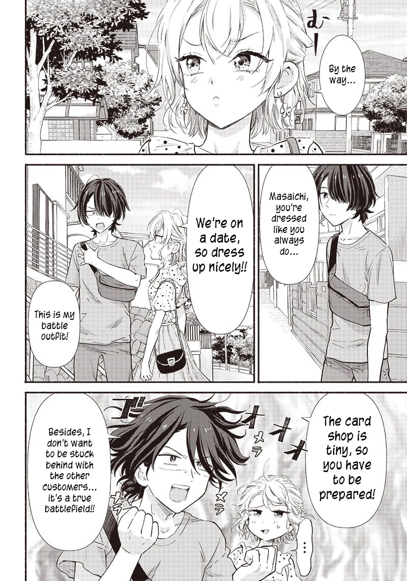 Hey, Wanna Go Out With Me? My Childhood Friend, a Beautiful Girl, Asked Me To Be Her Boyfriend, and I’ve Started a Camouflage Boyfriend chapter 7 page 19