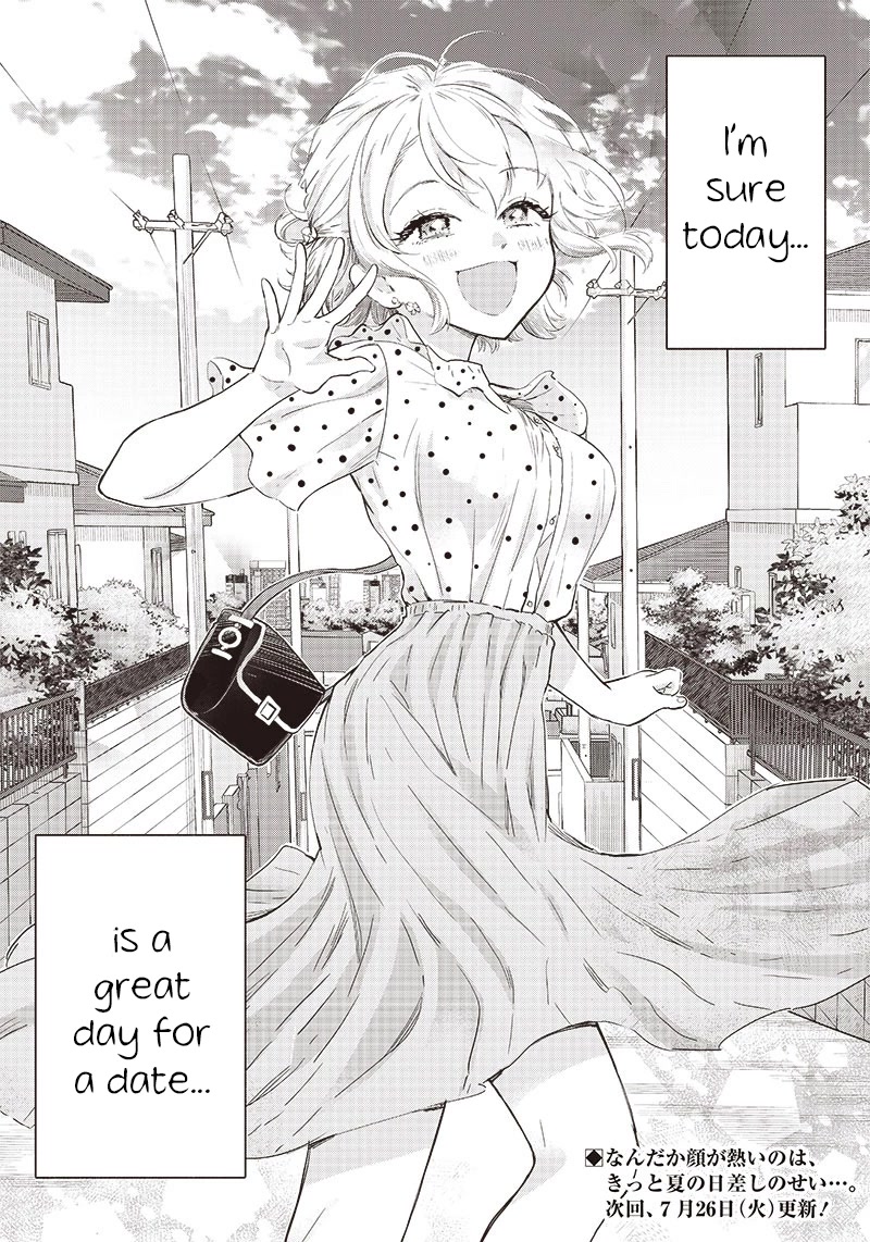 Hey, Wanna Go Out With Me? My Childhood Friend, a Beautiful Girl, Asked Me To Be Her Boyfriend, and I’ve Started a Camouflage Boyfriend chapter 7 page 21