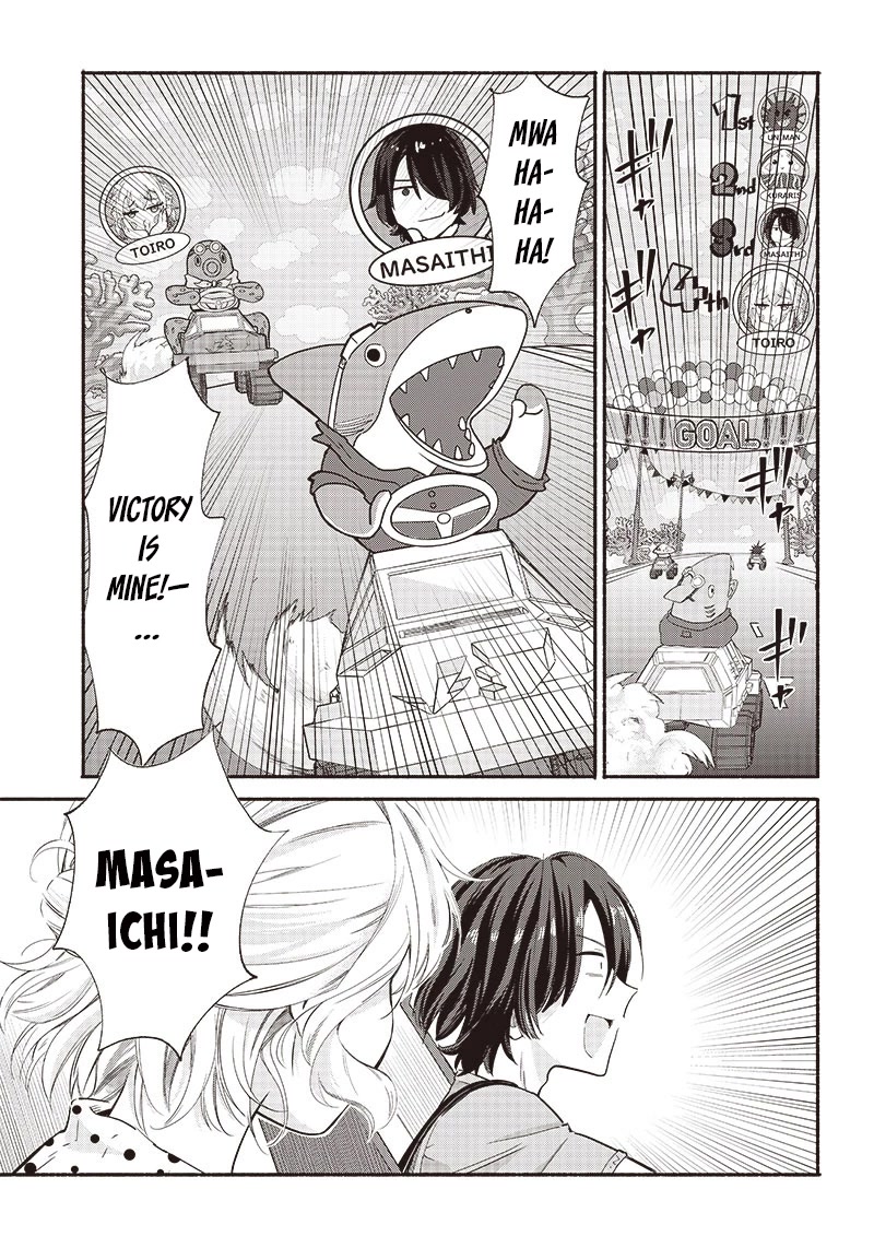 Hey, Wanna Go Out With Me? My Childhood Friend, a Beautiful Girl, Asked Me To Be Her Boyfriend, and I’ve Started a Camouflage Boyfriend chapter 8 page 11