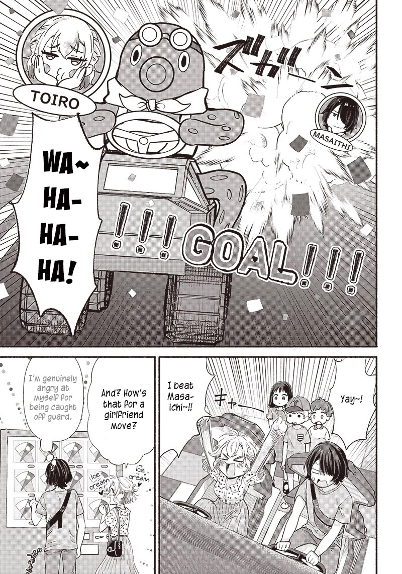 Hey, Wanna Go Out With Me? My Childhood Friend, a Beautiful Girl, Asked Me To Be Her Boyfriend, and I’ve Started a Camouflage Boyfriend chapter 8 page 14