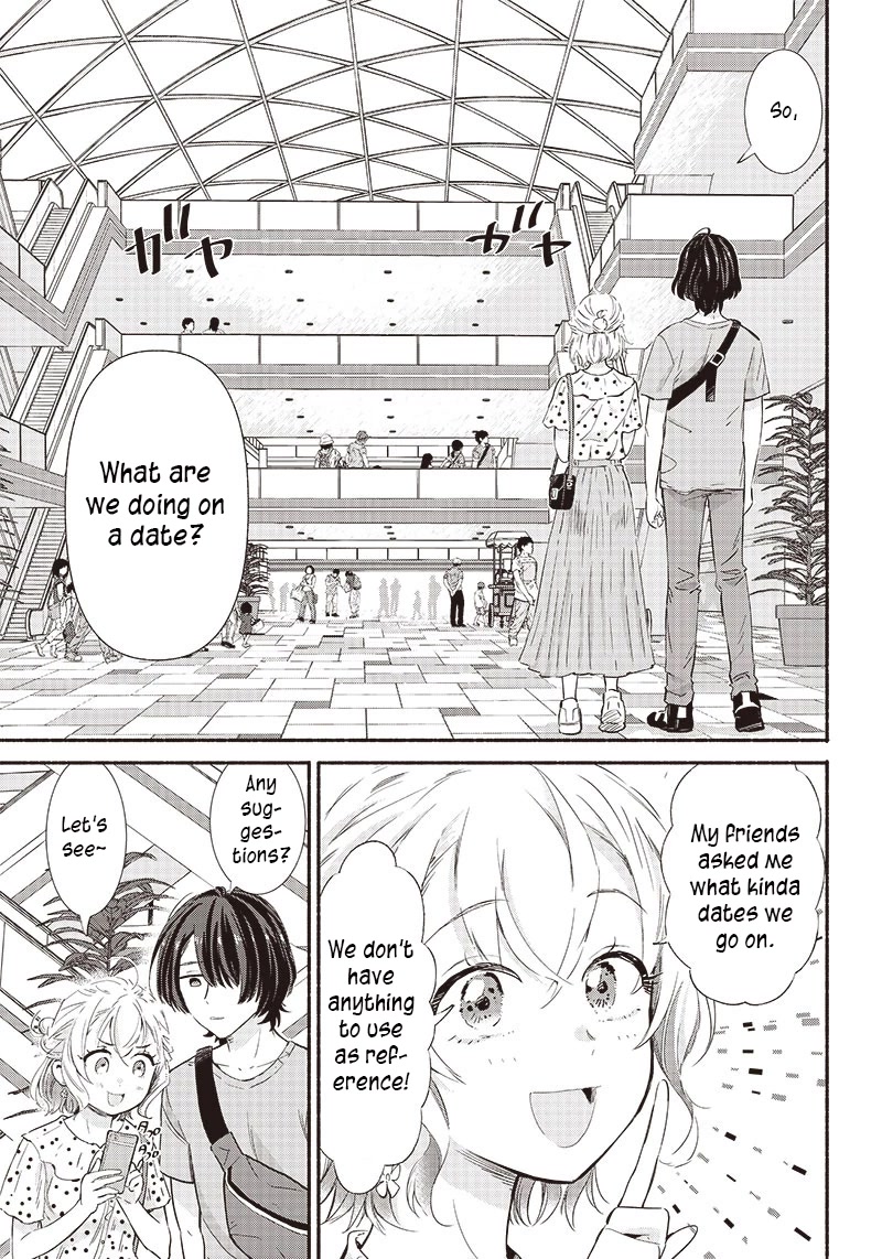 Hey, Wanna Go Out With Me? My Childhood Friend, a Beautiful Girl, Asked Me To Be Her Boyfriend, and I’ve Started a Camouflage Boyfriend chapter 8 page 3