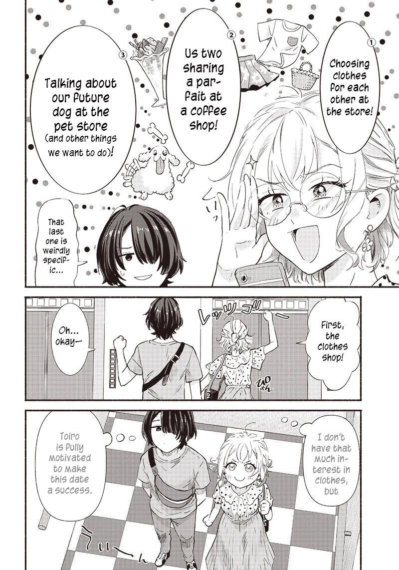 Hey, Wanna Go Out With Me? My Childhood Friend, a Beautiful Girl, Asked Me To Be Her Boyfriend, and I’ve Started a Camouflage Boyfriend chapter 8 page 4