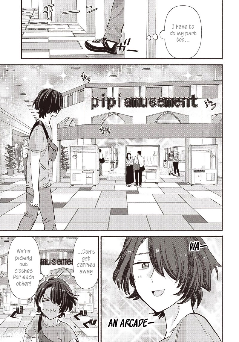 Hey, Wanna Go Out With Me? My Childhood Friend, a Beautiful Girl, Asked Me To Be Her Boyfriend, and I’ve Started a Camouflage Boyfriend chapter 8 page 5