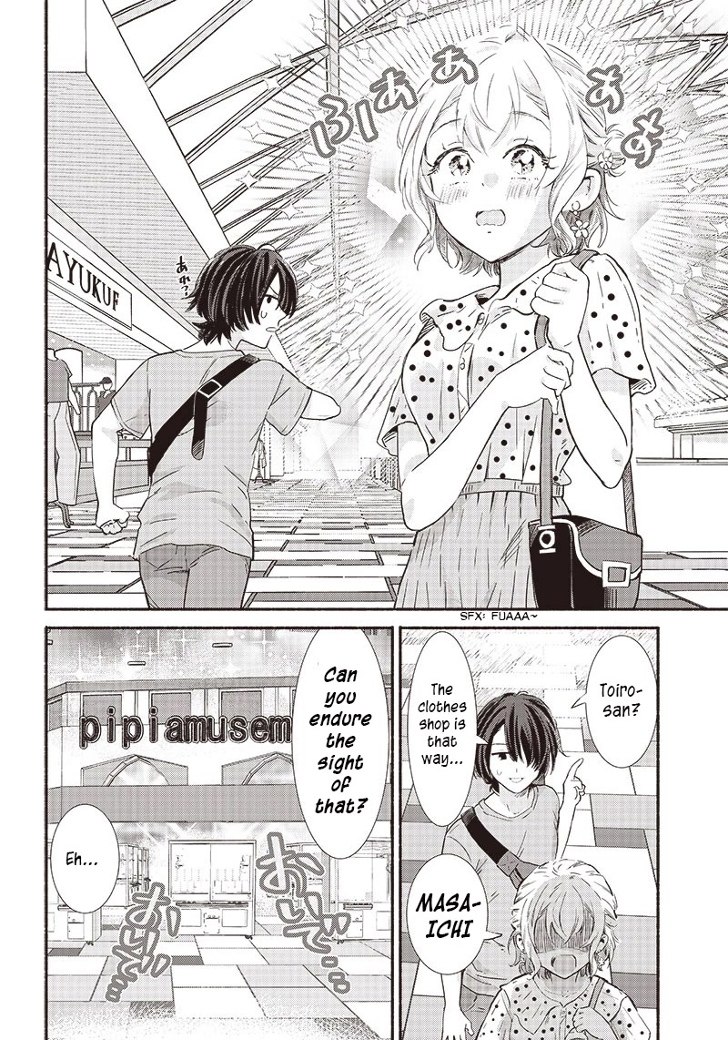 Hey, Wanna Go Out With Me? My Childhood Friend, a Beautiful Girl, Asked Me To Be Her Boyfriend, and I’ve Started a Camouflage Boyfriend chapter 8 page 6