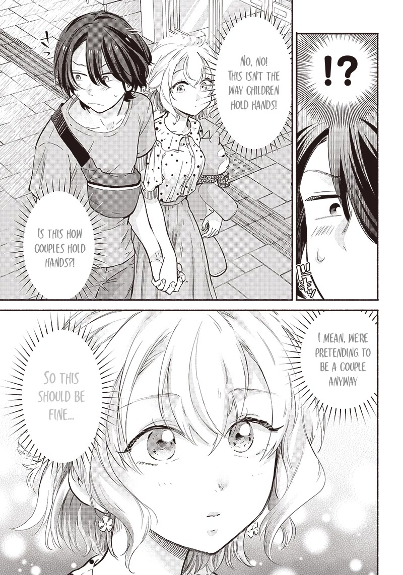 Hey, Wanna Go Out With Me? My Childhood Friend, a Beautiful Girl, Asked Me To Be Her Boyfriend, and I’ve Started a Camouflage Boyfriend chapter 9 page 15
