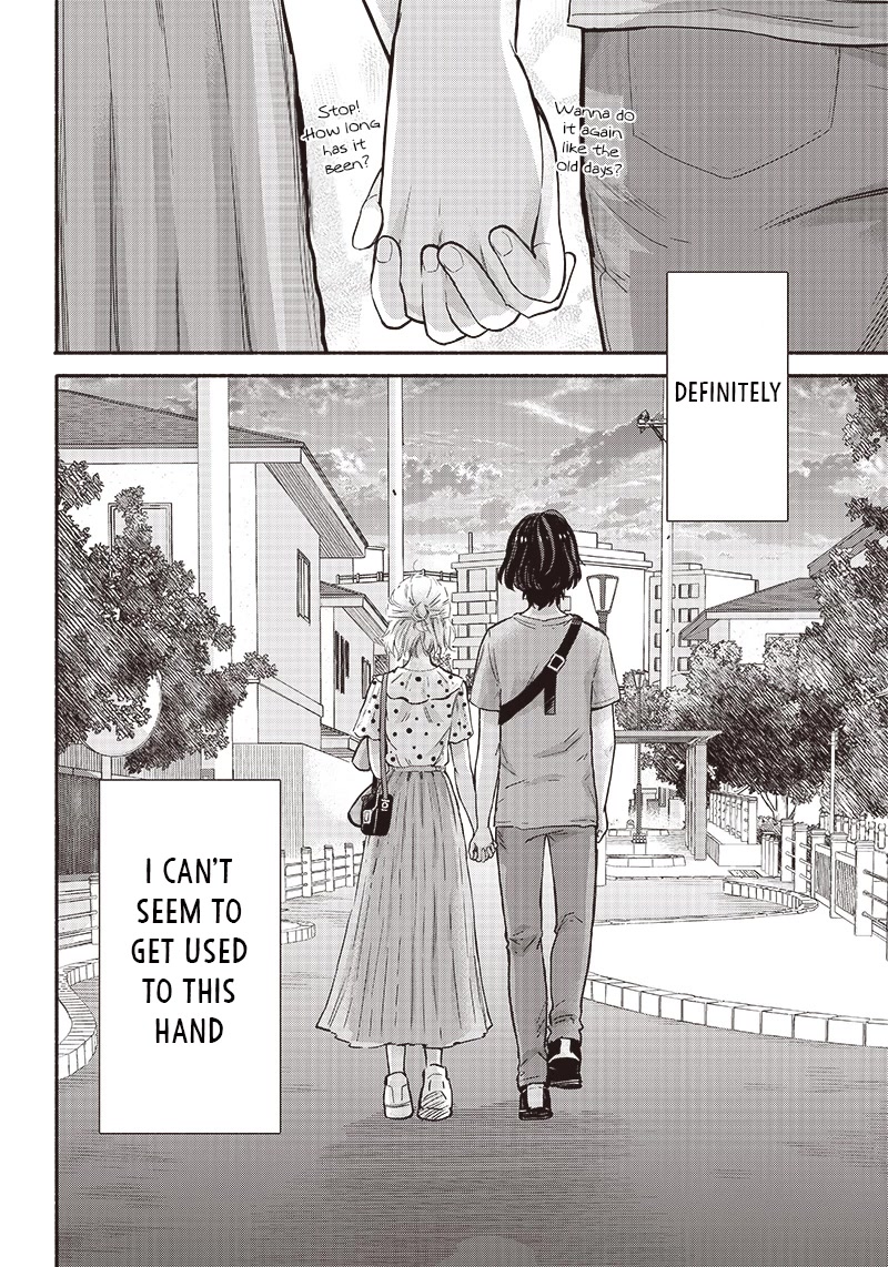 Hey, Wanna Go Out With Me? My Childhood Friend, a Beautiful Girl, Asked Me To Be Her Boyfriend, and I’ve Started a Camouflage Boyfriend chapter 9 page 18