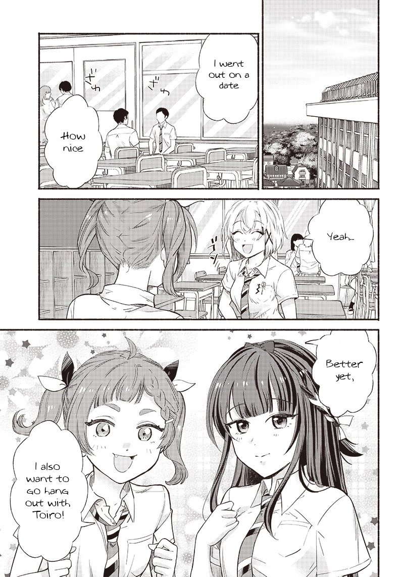 Hey, Wanna Go Out With Me? My Childhood Friend, a Beautiful Girl, Asked Me To Be Her Boyfriend, and I’ve Started a Camouflage Boyfriend chapter 9 page 19