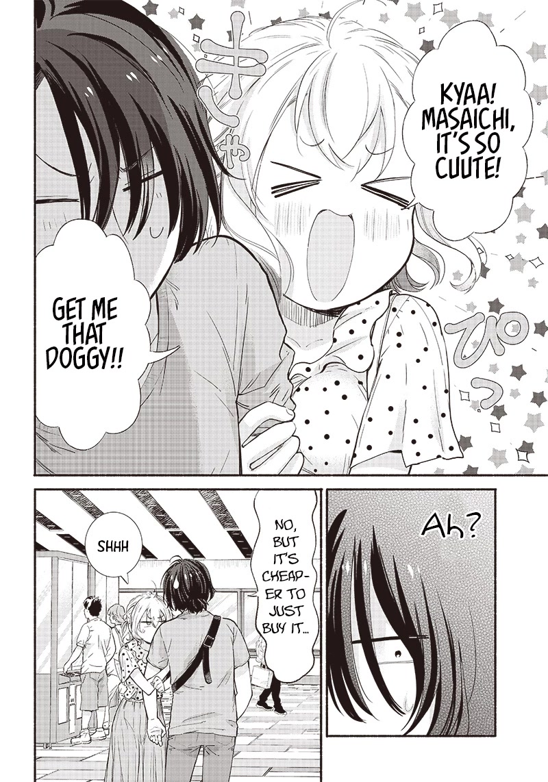 Hey, Wanna Go Out With Me? My Childhood Friend, a Beautiful Girl, Asked Me To Be Her Boyfriend, and I’ve Started a Camouflage Boyfriend chapter 9 page 2