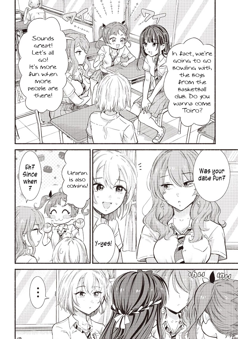 Hey, Wanna Go Out With Me? My Childhood Friend, a Beautiful Girl, Asked Me To Be Her Boyfriend, and I’ve Started a Camouflage Boyfriend chapter 9 page 20