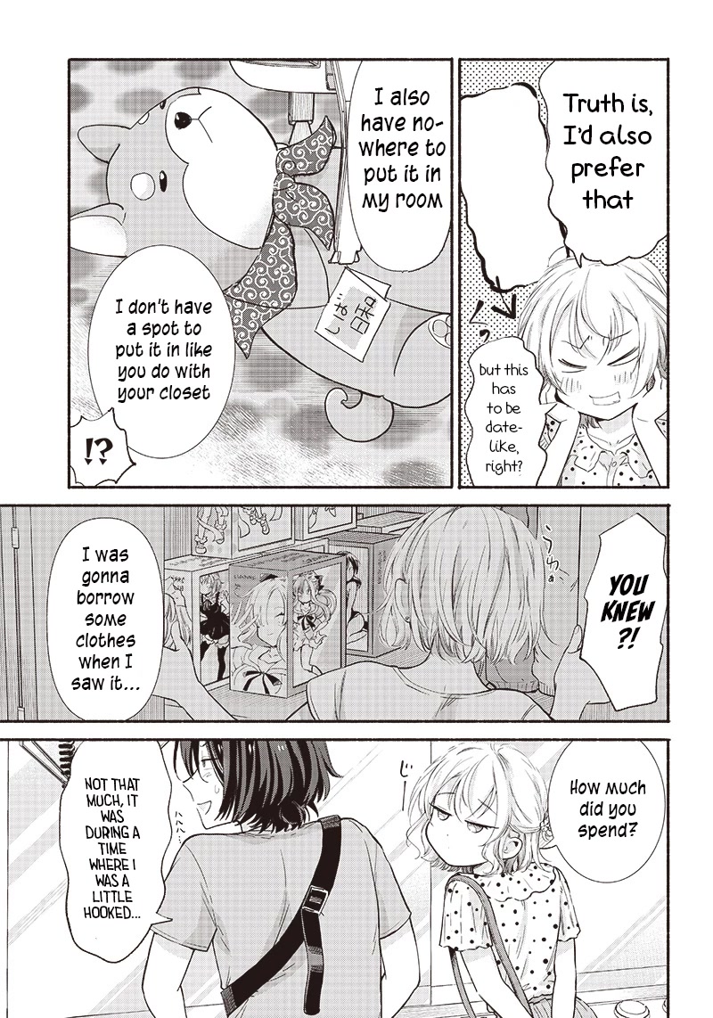 Hey, Wanna Go Out With Me? My Childhood Friend, a Beautiful Girl, Asked Me To Be Her Boyfriend, and I’ve Started a Camouflage Boyfriend chapter 9 page 5