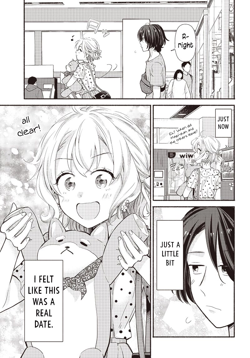 Hey, Wanna Go Out With Me? My Childhood Friend, a Beautiful Girl, Asked Me To Be Her Boyfriend, and I’ve Started a Camouflage Boyfriend chapter 9 page 9