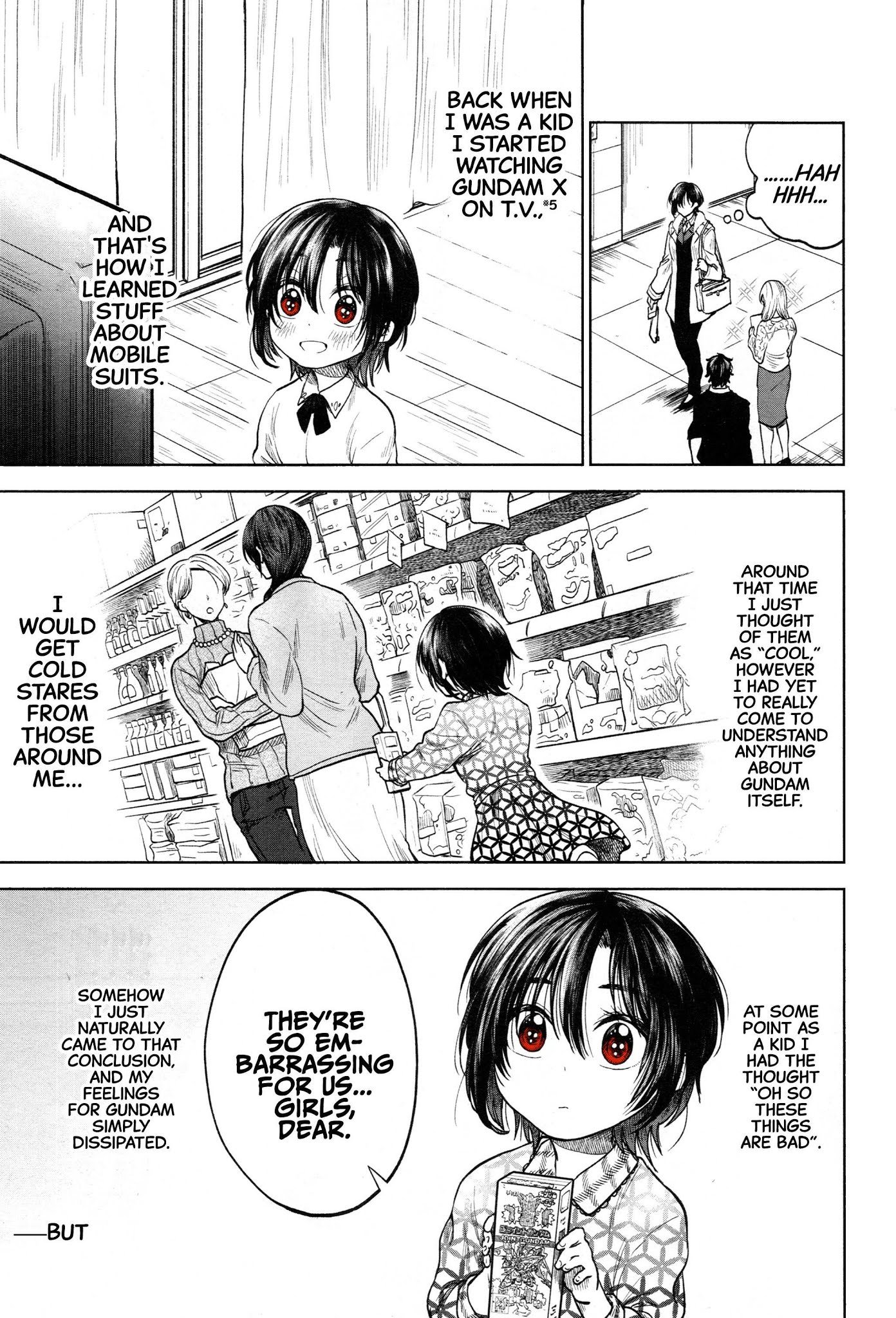 HG ni Koisuru Futari chapter 1 page 12