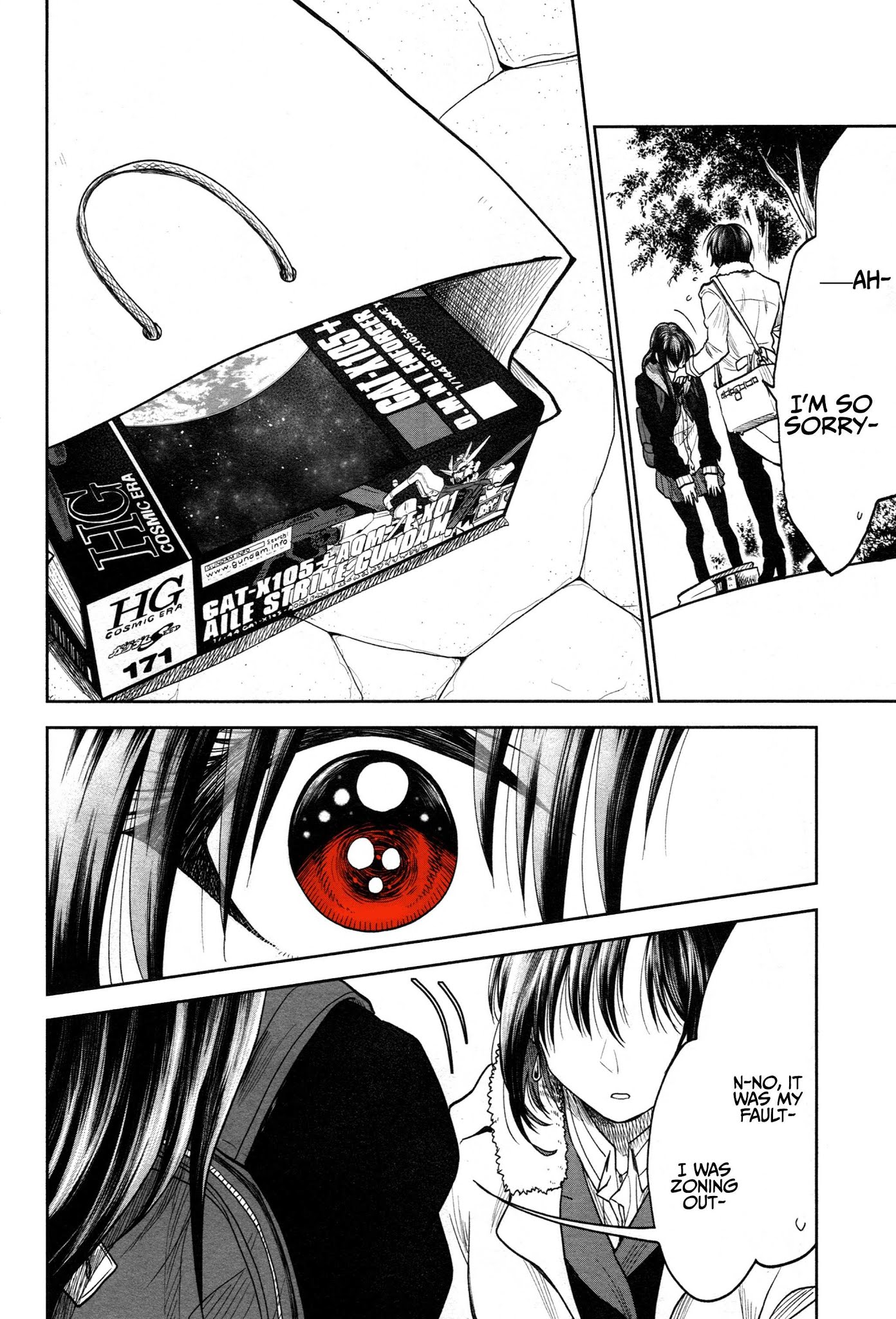 HG ni Koisuru Futari chapter 1 page 17